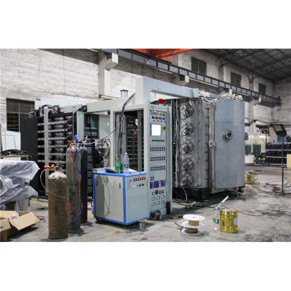 Ceramic Wash Basin Physical Vapor Deposition System