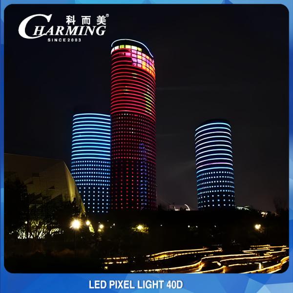 SMD3535 Colorful 40D LED Point Light Building Exterior Wall Decoration