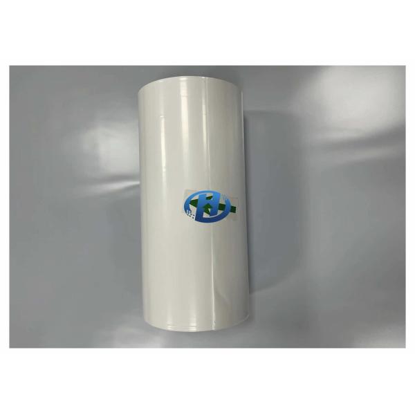 25 Micron Modified Polypropylene Release Liner