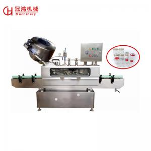 Cheap Top-Notch Glass Bottle Steam Vacuum Sealing Machine for Cubilose/Food/Honey at High Speed for sale