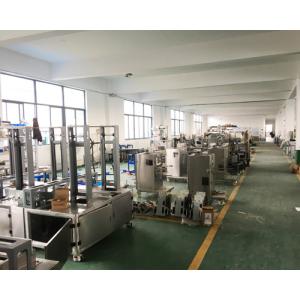 Shanghai Papa Industrial Co.,LTD