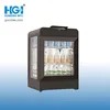 Poetic/Hot Air Heating Cabinet (desktop version) Sm-58