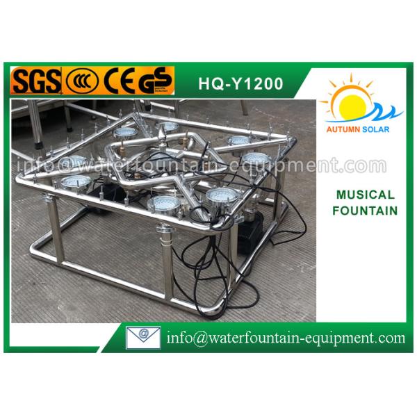 34 Kgs Musical Dancing Water Fountain , Outdoor Water Fountains With Controller