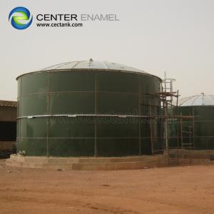 Cheap 18000m3 Waste Storage Tanks For Food Waste Projects Effluent Treatment for sale