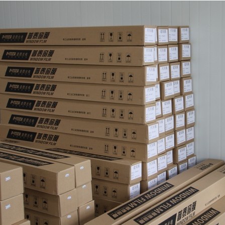 Car & Bulding Solar Window Film
