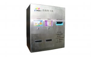 Cheap Outdoor Cash Acceptor Stand Alone Kiosk / Card Vending Machine V638 for sale