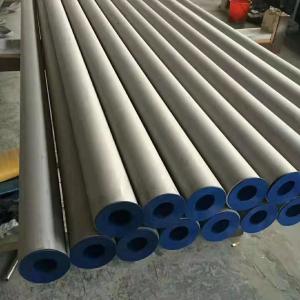 China 300 Series Seamless Stainless Steel Pipe S31635 Industrial 304L on sale