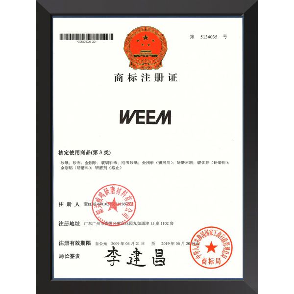 WEEM Abrasives Certifications