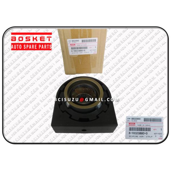 Isuzu NPR Parts Bearing 8980208800