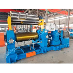 Open Mixing Mill