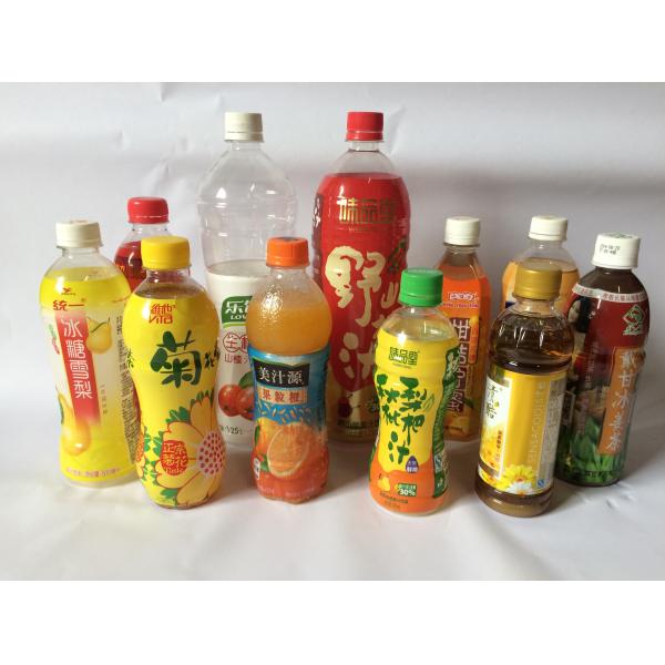 Heat Resistant Plastic Bottle Making Machine 2400BPH For Juice