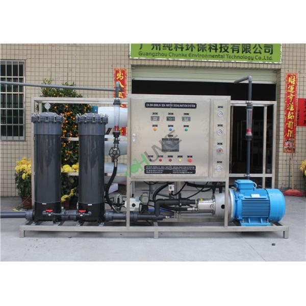 3000LPH Ro Unit Seawater Reverse Osmosis Desalination Plant PLC Control
