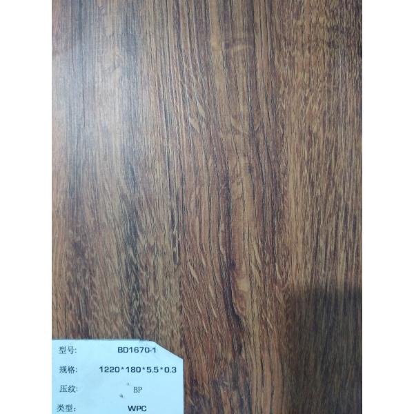 Durable Wpc Click Flooring  Wooden Grain Green Building Material BD1670-1