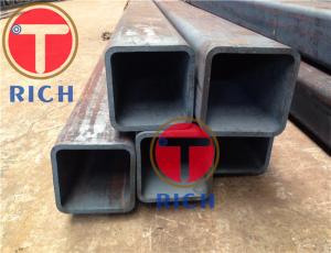 Cheap 42 Inch 60 X 60 Square Structural Steel Pipe Mild Steel ERW Pipe Tube Grade S275JR for sale
