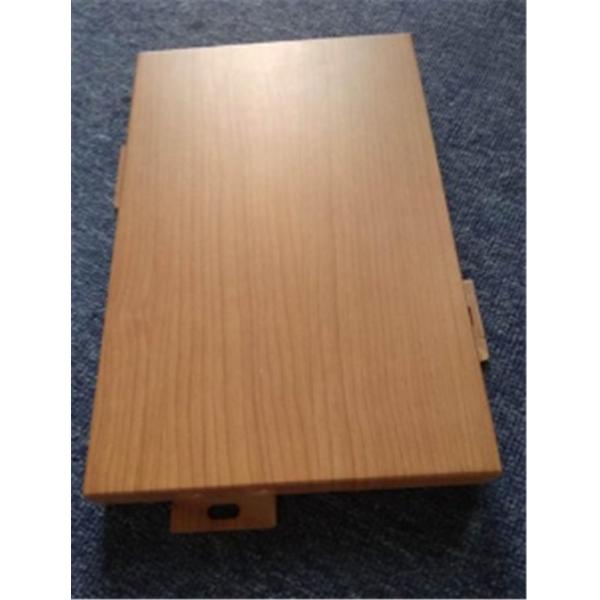 Sound Deadening ISO14001 6.0mm Aluminium Wood Panel PPG Coating Heat Insulation