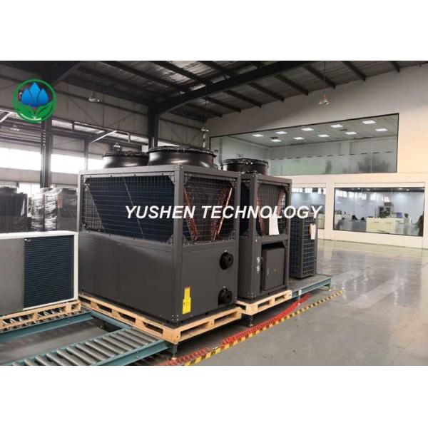 Low Noise Air Source Heat Pump Central Heating / Hot Water Heat Pump Equipment