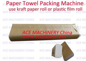 Cheap Automatic Paper Overwrapping Machine For Hand Towel With Kraft Paper Roll for sale