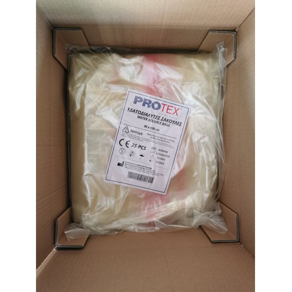 Eco-Friendly Disposable Laundry Bags, PVA Water Soluble Film For Laundry / Packaging