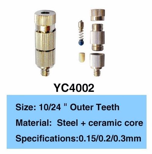 Outdoor Garden Fountain 0.3mm Mist Water Nozzle