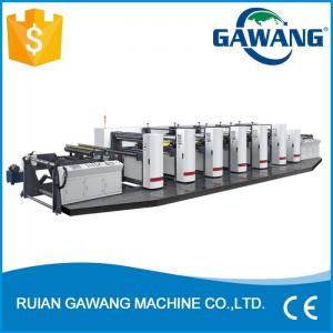 Cheap Functional Carbonless Paper Printing Machine Agent Wanted for sale