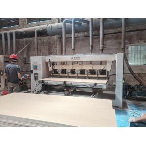 Foshan Ecoupp New Materials CO., LTD