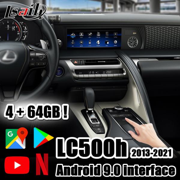 Quality GPS Android Box for LEXUS LX570 LC500h 2013-2021 Android video Interface with CarPlay,YouTube, Android Auto by Lsailt wholesale