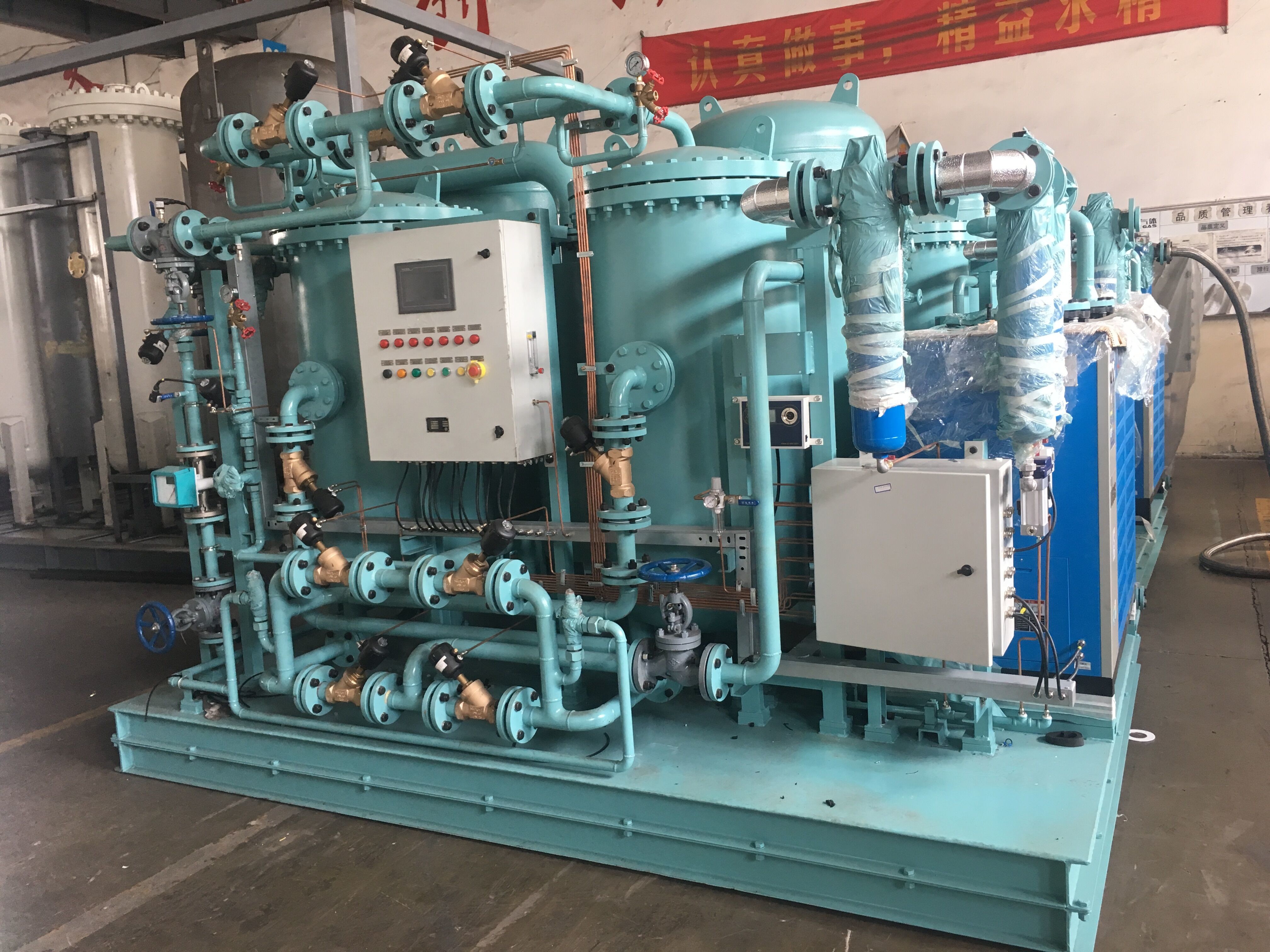 Energy Saving PSA Nitrogen Gas Generator / Nitrogen Generation Equipment