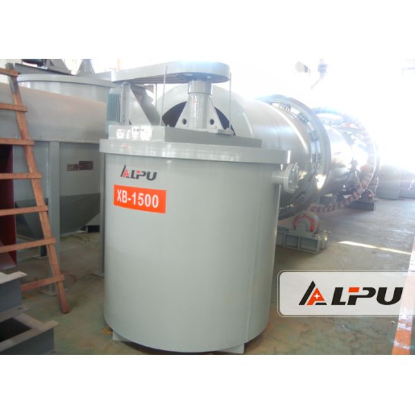 Beneficiation Machine Industrial Mixer / Agitator Mixer Power 5.5-7.5kw