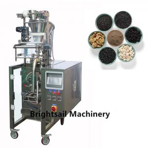 Cheap Mini Plastic Filling Packing Machine Sugar Nut Bean Flour Packaging Easy Operation for sale