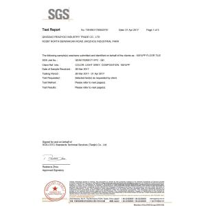 Qingdao Readygo Industry & Trade Co., Ltd. Certifications