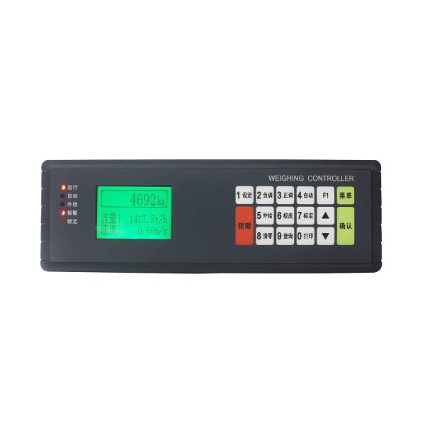 DC24V Belt Controller Feeder Controller 0.5%-1.0% Accuracy Of Flow Control Ration