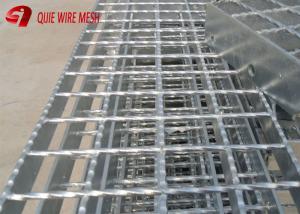China Welded Industrial Expanded Metal Mesh Mild Steel Grating Plain Bearing Bar on sale