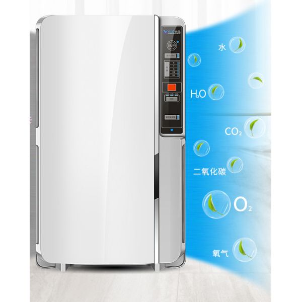 hospital ward Air Purifier UVC Germicidal Machine For Home hotel