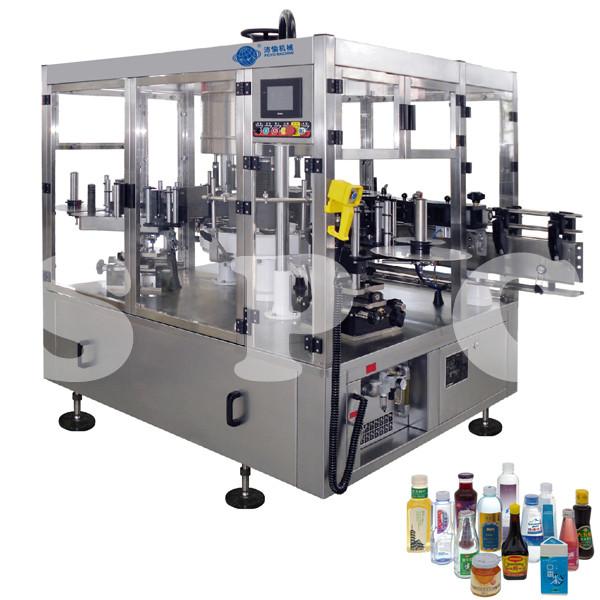 Quality Automatic Self Adhesive Bottle Labeling Machine For Glass Plastic Round Bottles wholesale