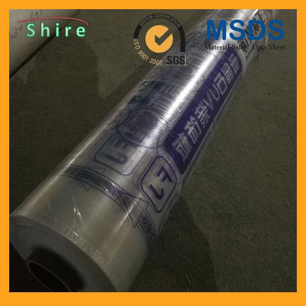 Anti Aging Polycarbonate Hollow Sheet Hard Surface Protection Film 0.04mm 0.05mm