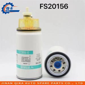 Cheap Fs36241 Oil Water Separator Fs20156 Oil Filter Diesel TS16949 for sale