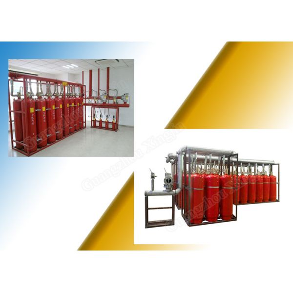Fm 200 Fire Protection System Hfc 227Ea Fire Extinguishing System Professional manufacturers direct sales quality assura