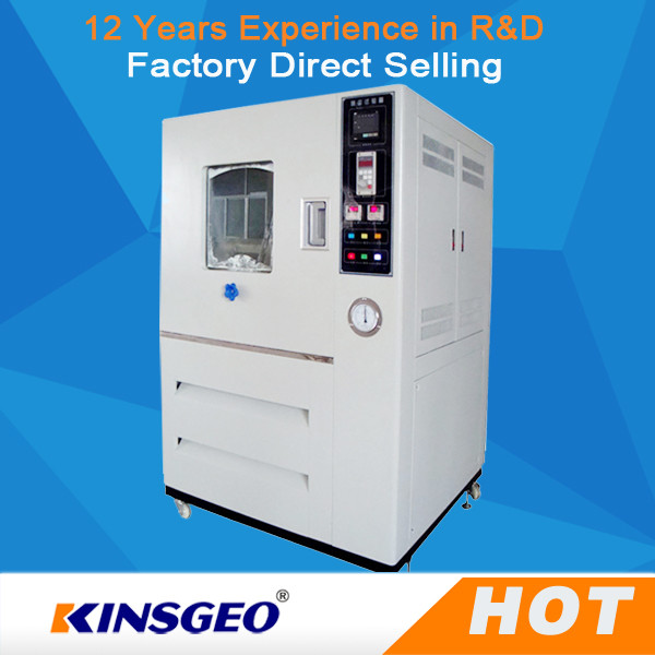 English Optional Environmental Test Chambers Sand And Dust Test Chamber With Touch Screen PLC
