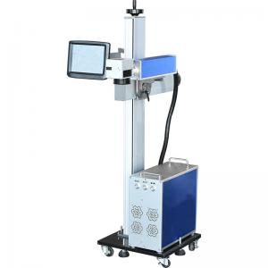 China 30W 50W Flying Laser Marking Machine Practical With Air Cooling on sale