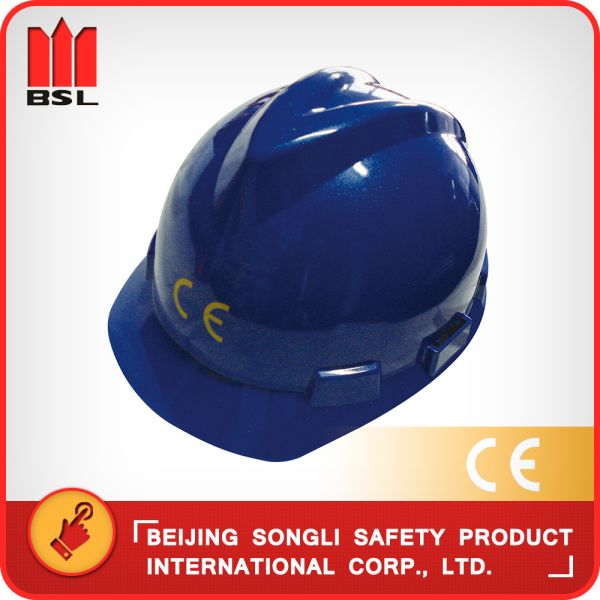 SLH-P-4  PE/ABS  HELMET