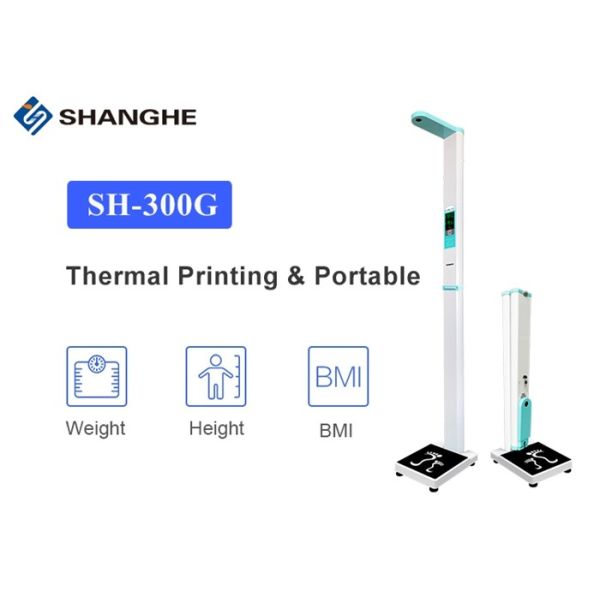 Smart Voice Folding Ultrasound 4G Weighing Scale BMI Calculator