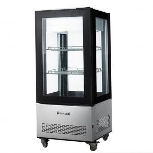 Cheap 550L Upright Glass Door Cooler Four Side Glass Refrigerated Display Case for sale