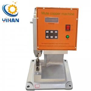 China 370*350*470mm YH-1.8T Mute Copper Belt Crimping Machine with 30mm Crimping Stroke on sale
