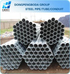 Cheap Light ,Medium, Heavy , ERW Hot Dip Galvanized Steel Pipes China supplier made in China for sale