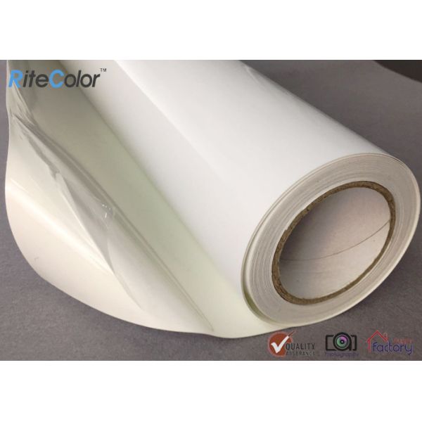 Premium RC Self Adhesive Glossy and Luster Photo Paper 190gsm and 260gsm