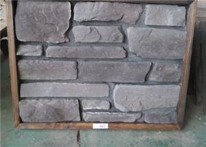 Cheap Hotel decorative artificial wall stone, with low water absorption for sale