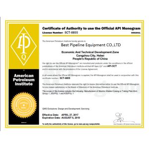 BEST PIPELINE EQUIPMENT CO.,LTD Certifications