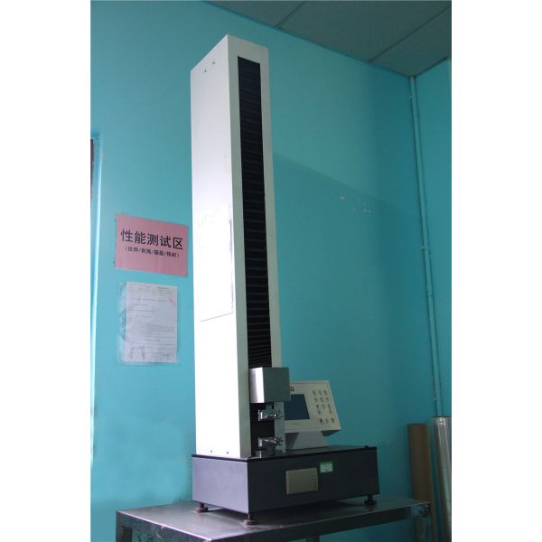 DONGGUAN DINUO PACKAGING CO., LTD