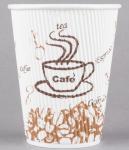 Custom Printed Hot Ripple Wrap Coffee Cups , Disposable Ripple Insulated Cups