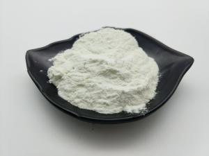 Cheap 99% Hydrolyzed Fish Collagen Tripeptide Powder Nutritional Food Additives CAS 2239-67-0 for sale